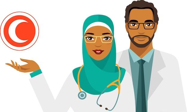 Did Muslim doctors start the first pharmacy school? 