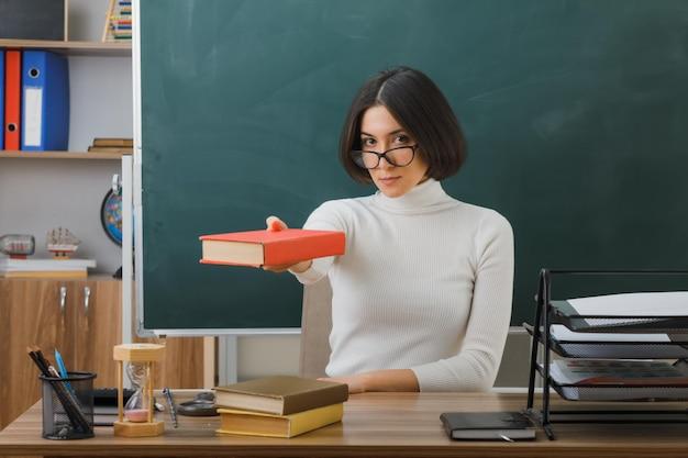 Do male teachers make more money than female teachers? 