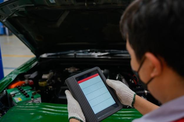 What is Lenovo diagnostic tool? 
