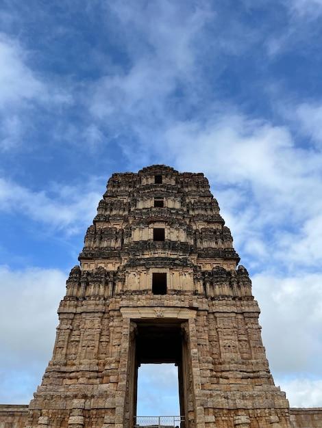 What are the names of the monuments in Guyana? 