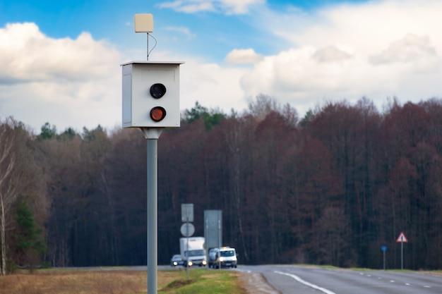 How do you know if a speed camera caught you? 