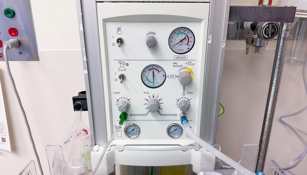 How much does home dialysis machine cost? 