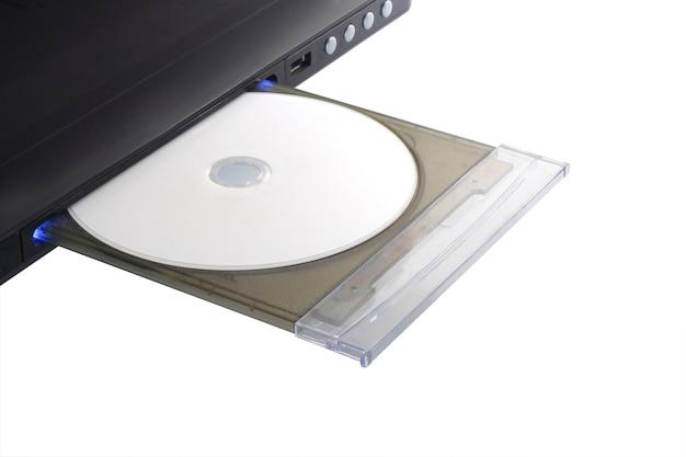 How do you reboot a DVD player? 