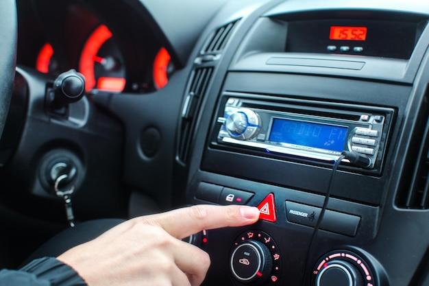 How do you reset the navigation system on a Honda Odyssey? 
