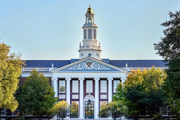 Is it hard to get into Harvard Business School Online? 