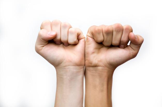 Is it true that your brain is the size of two fists? 