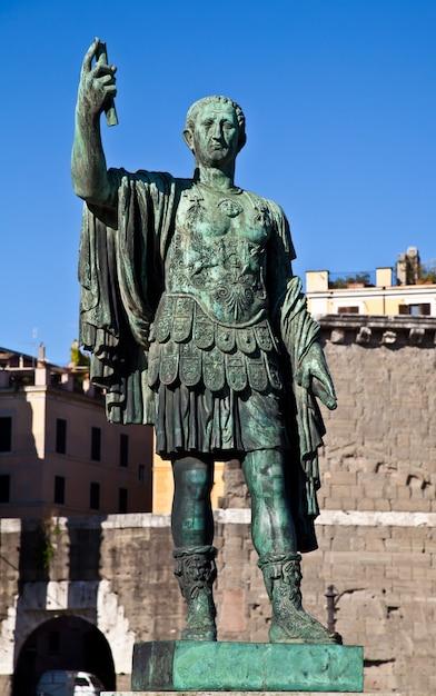 What type of leadership style did Julius Caesar have? 