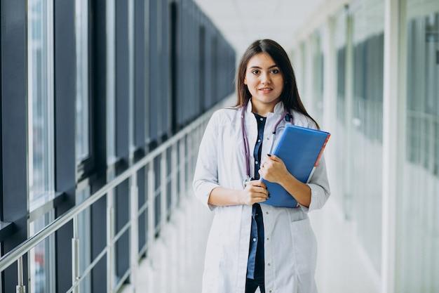 What is the duration of MBBS after BSc nursing? 