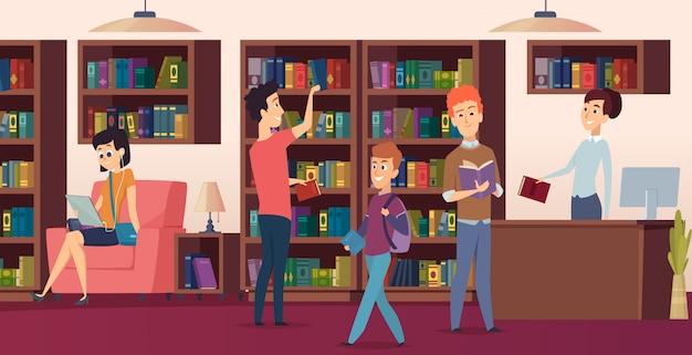 What is importance of library? 