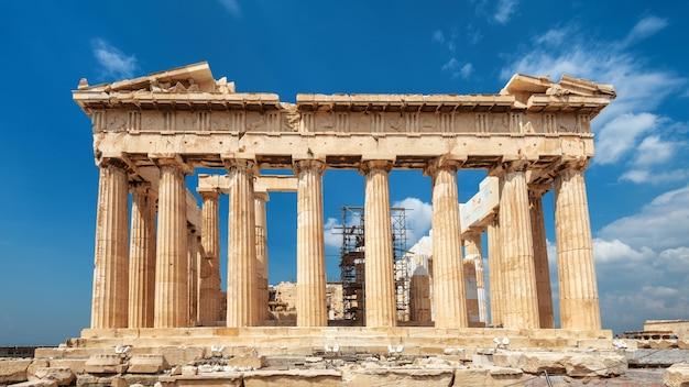 Why is the Parthenon important? 