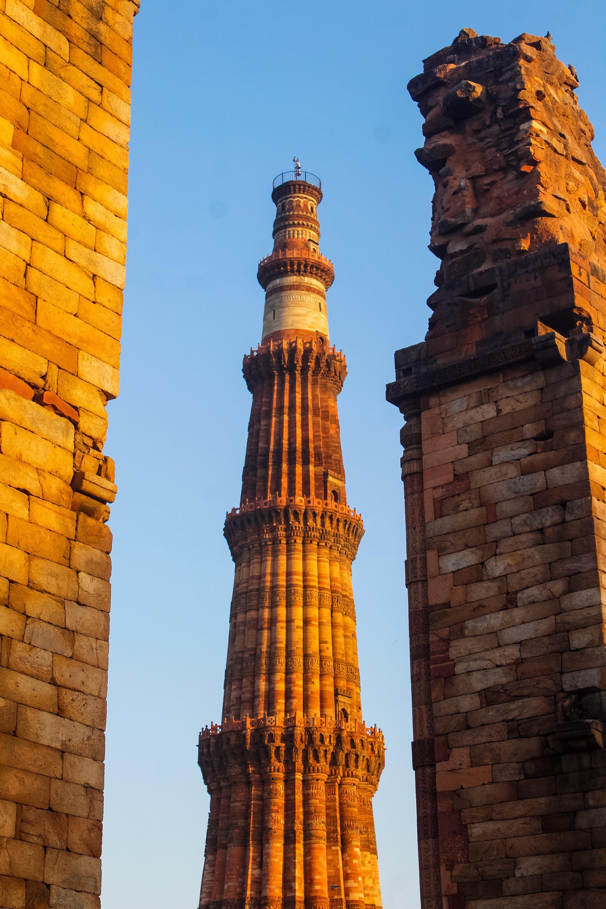 What is the importance of Qutub Minar? 
