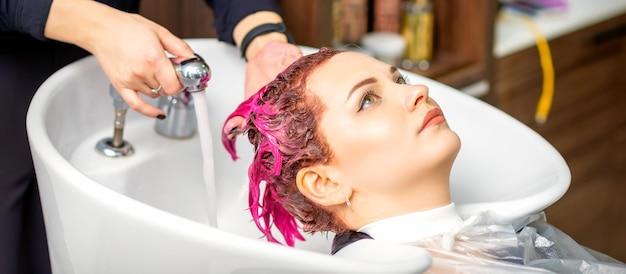 Can you wash hair dye out in the bath? 