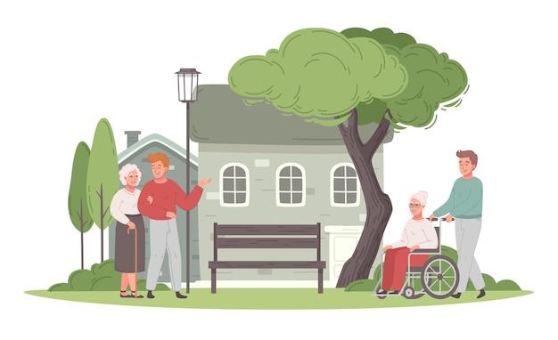 What are the disadvantages of old age homes? 