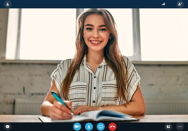 What is the Skype ID for interview? 