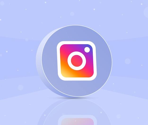 Where did the search button go on Instagram? 