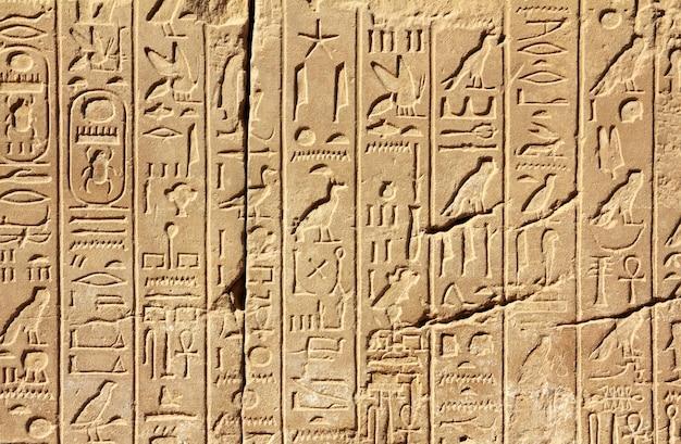 Why is hieroglyphics important today? 
